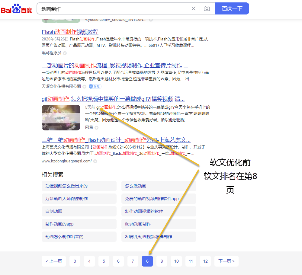 Щ<a href=http://www.ka418.com target=_blank class=infotextkey>վŻ</a>վ<a href=http://www.ka418.com target=_blank class=infotextkey>SEO</a>Ż