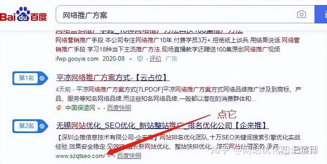<a href=http://www.ka418.com target=_blank class=infotextkey>SEO</a>ؼվؼļЩ