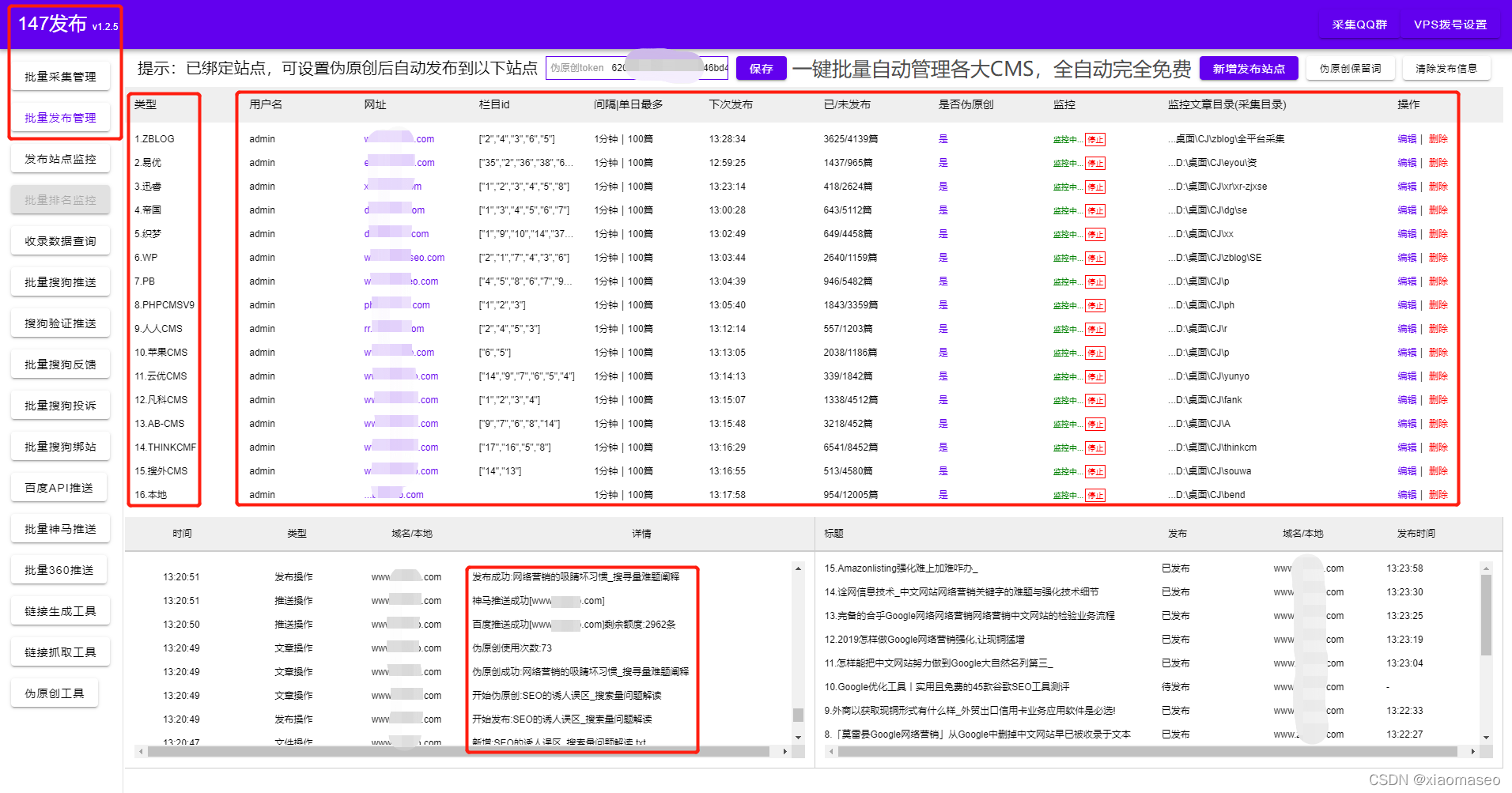 ô<a href=http://www.ka418.com target=_blank class=infotextkey>SEO</a>ؼվô<a href=http://www.ka418.com target=_blank class=infotextkey>SEO</a>ؼŻƹ㣩
