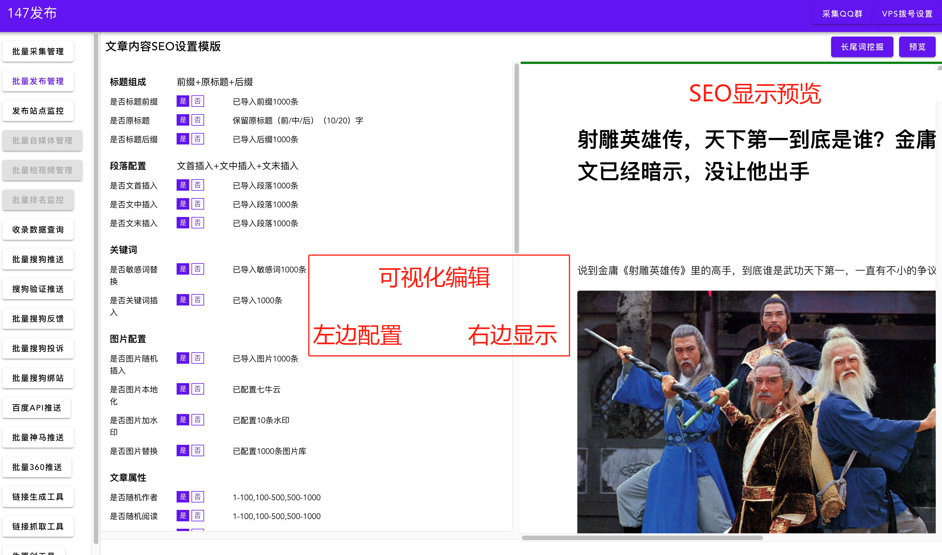 ô<a href=http://www.ka418.com target=_blank class=infotextkey>SEO</a>ؼվô<a href=http://www.ka418.com target=_blank class=infotextkey>SEO</a>ؼŻƹ㣩