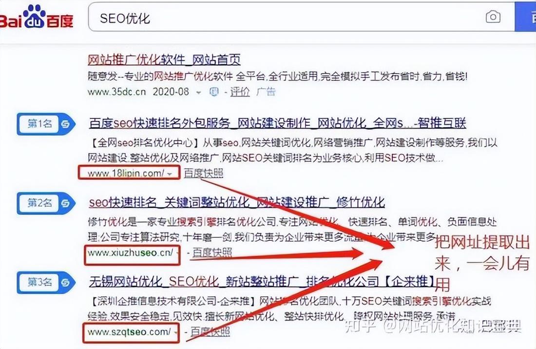 <a href=http://www.ka418.com target=_blank class=infotextkey>SEO</a>ؼվؼļЩ