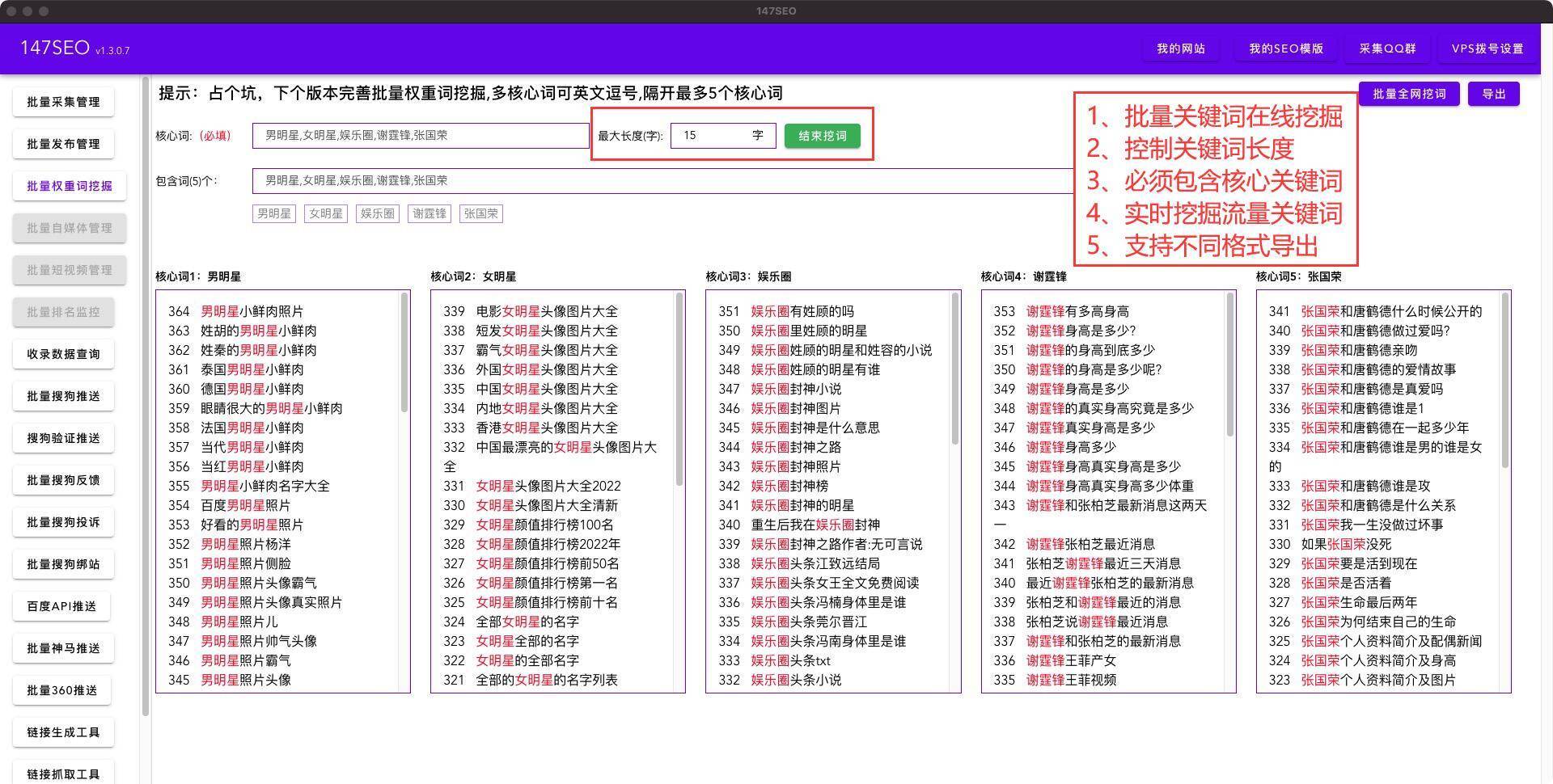 ؼ<a href=http://www.ka418.com target=_blank class=infotextkey>SEO</a>Żվ<a href=http://www.ka418.com target=_blank class=infotextkey>SEO</a>ؼ