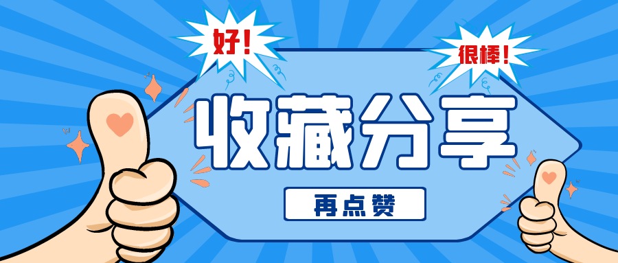 在线<a href=http://www.ka418.com target=_blank class=infotextkey>SEO</a>关键词排名优化（如何让网站长尾关键词有排名）