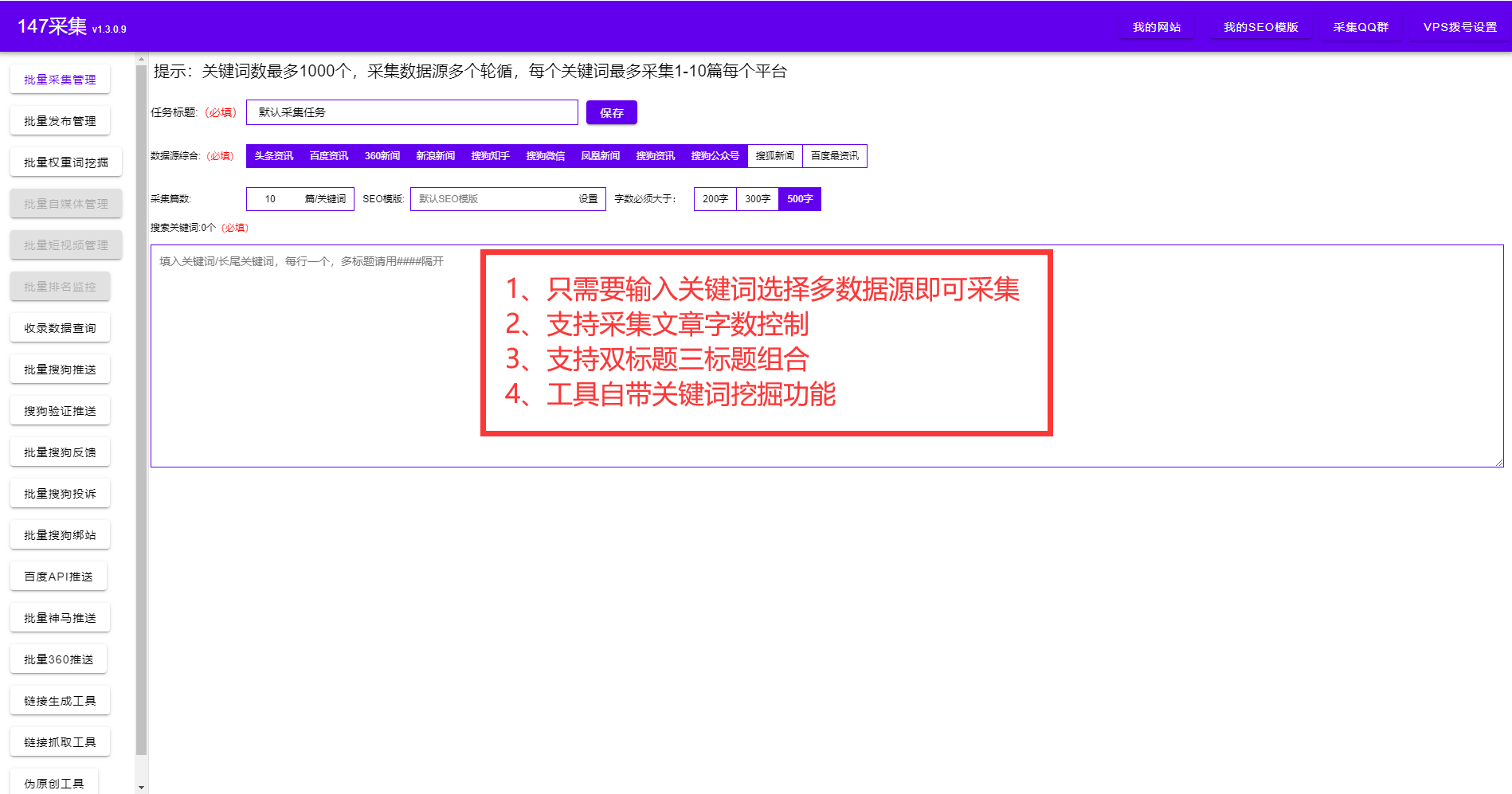 ؼ<a href=http://www.ka418.com target=_blank class=infotextkey>SEO</a>Żվ<a href=http://www.ka418.com target=_blank class=infotextkey>SEO</a>ؼ