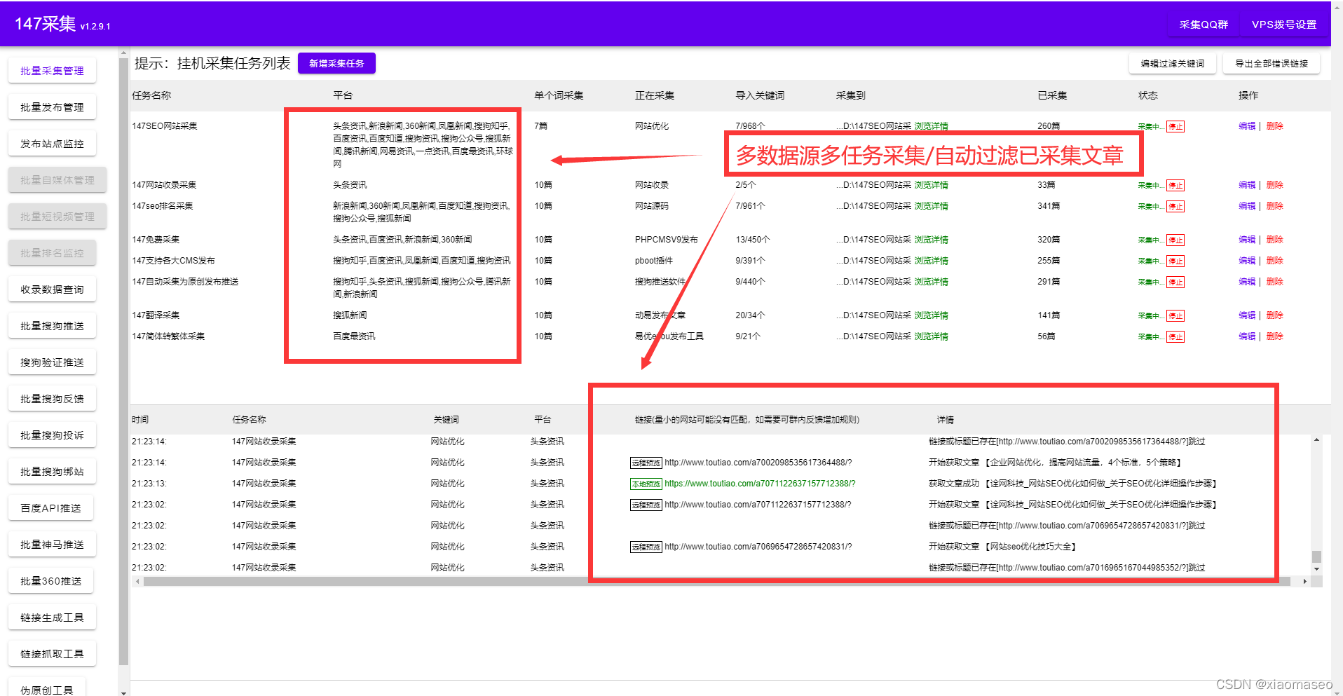 ؼ<a href=http://www.ka418.com target=_blank class=infotextkey>SEO</a>Żվ<a href=http://www.ka418.com target=_blank class=infotextkey>SEO</a>ؼ