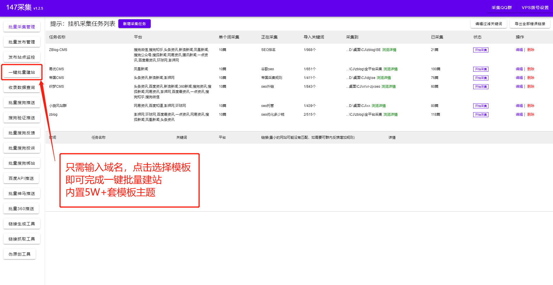 <a href=http://www.ka418.com target=_blank class=infotextkey>SEO</a><a href=http://www.ka418.com target=_blank class=infotextkey>网站优化</a>基础教程（做好<a href=http://www.ka418.com target=_blank class=infotextkey>网站优化</a>的方法有哪些）