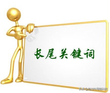 锚文本链接什么意思（<a href=http://www.ka418.com target=_blank class=infotextkey>SEO</a>标题优化分析范文）