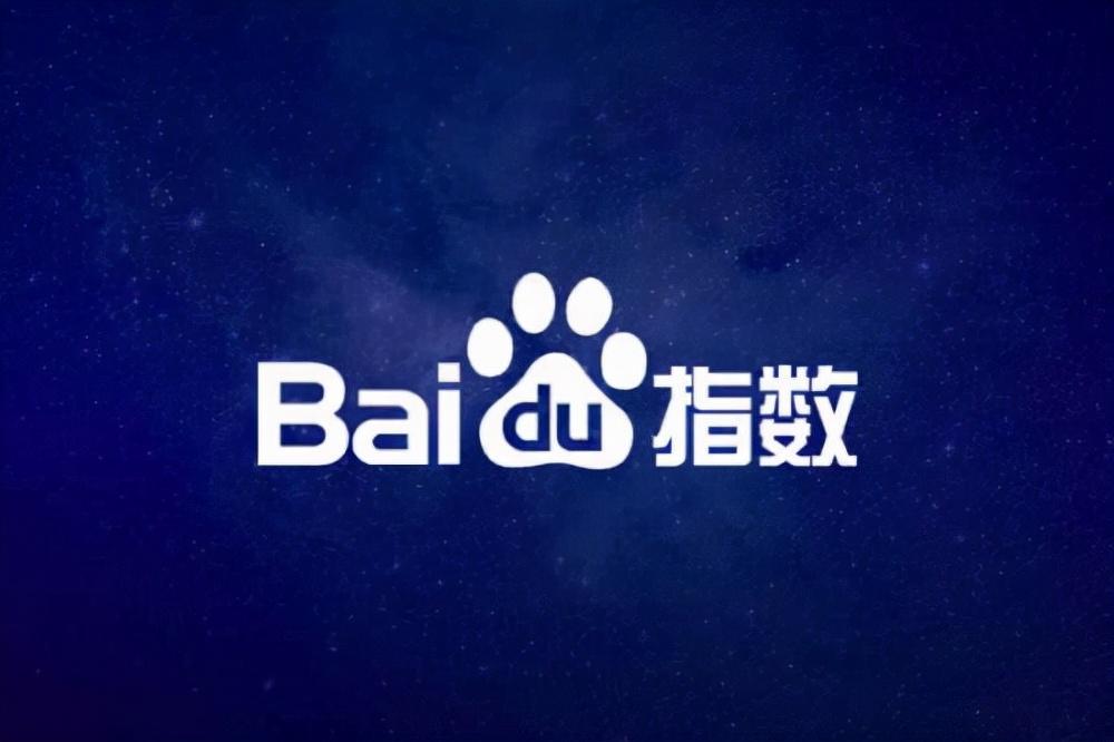 什么是<a href=http://www.ka418.com target=_blank class=infotextkey>SEO</a><a href=http://www.ka418.com target=_blank class=infotextkey>关键词优化</a>（<a href=http://www.ka418.com target=_blank class=infotextkey>SEO</a>关键词搜索指数）