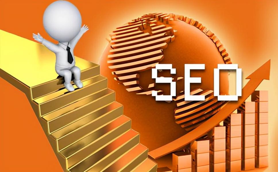 提高网站排名的方法（提升关键词排名<a href=http://www.ka418.com target=_blank class=infotextkey>SEO</a>）