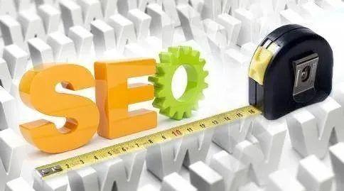 哪项指标对<a href=http://www.ka418.com target=_blank class=infotextkey>SEO</a>更重要（<a href=http://www.ka418.com target=_blank class=infotextkey>SEO</a>排名优化提高流量）