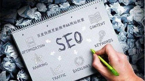 哪项指标对<a href=http://www.ka418.com target=_blank class=infotextkey>SEO</a>更重要（<a href=http://www.ka418.com target=_blank class=infotextkey>SEO</a>排名优化提高流量）