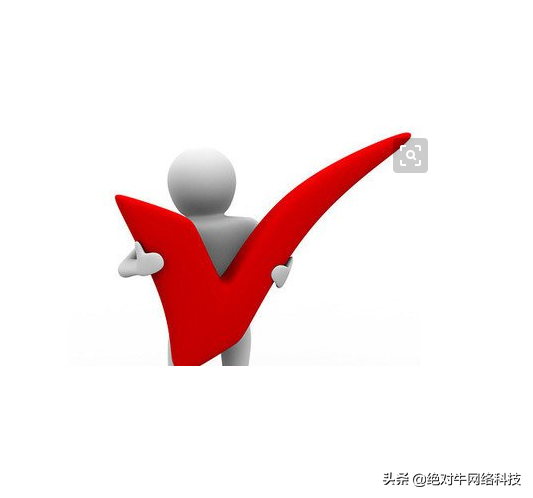 <a href=http://www.ka418.com target=_blank class=infotextkey>SEO</a>人员需要具备哪些知识（<a href=http://www.ka418.com target=_blank class=infotextkey>SEO</a>需要掌握哪些代码）