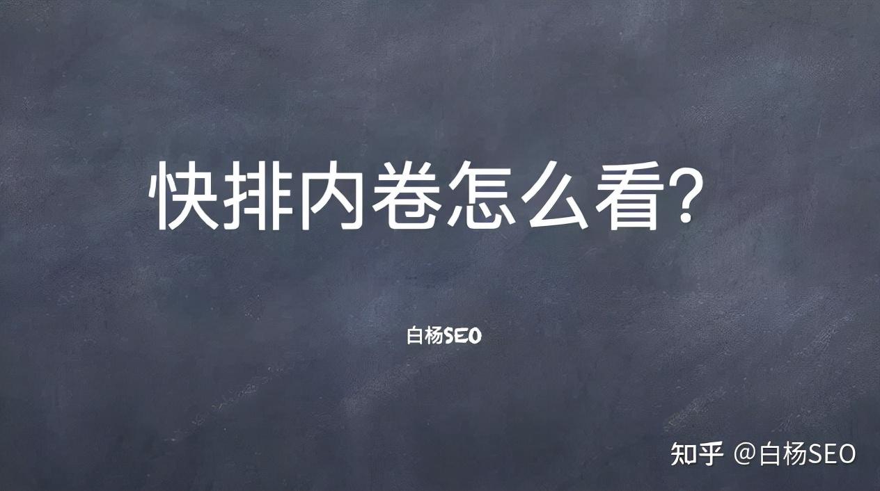 ٶ<a href=http://www.ka418.com target=_blank class=infotextkey>SEO</a>ַЩٶ<a href=http://www.ka418.com target=_blank class=infotextkey>SEO</a>