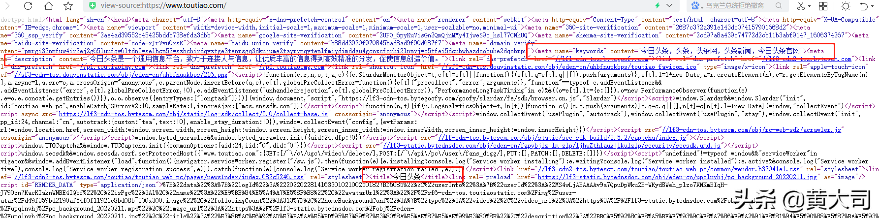 <a href=http://www.ka418.com target=_blank class=infotextkey>SEO</a> Ҫʲô<a href=http://www.ka418.com target=_blank class=infotextkey>SEO</a>ضЩ