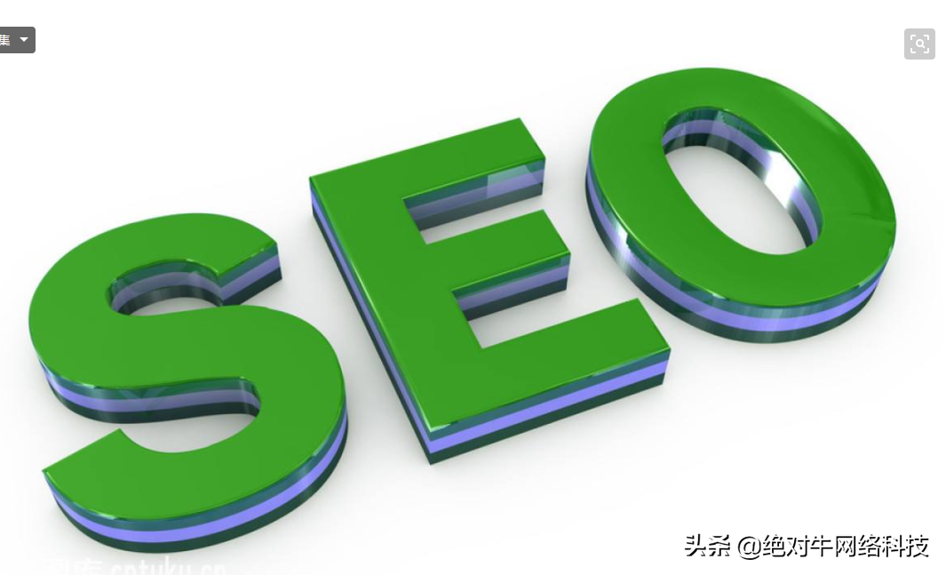 <a href=http://www.ka418.com target=_blank class=infotextkey>SEO</a> Ҫʲô<a href=http://www.ka418.com target=_blank class=infotextkey>SEO</a>ضЩ