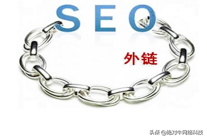 <a href=http://www.ka418.com target=_blank class=infotextkey>SEO</a>推广方法以及技巧（<a href=http://www.ka418.com target=_blank class=infotextkey>SEO</a><a href=http://www.ka418.com target=_blank class=infotextkey>网站建设</a>技巧）