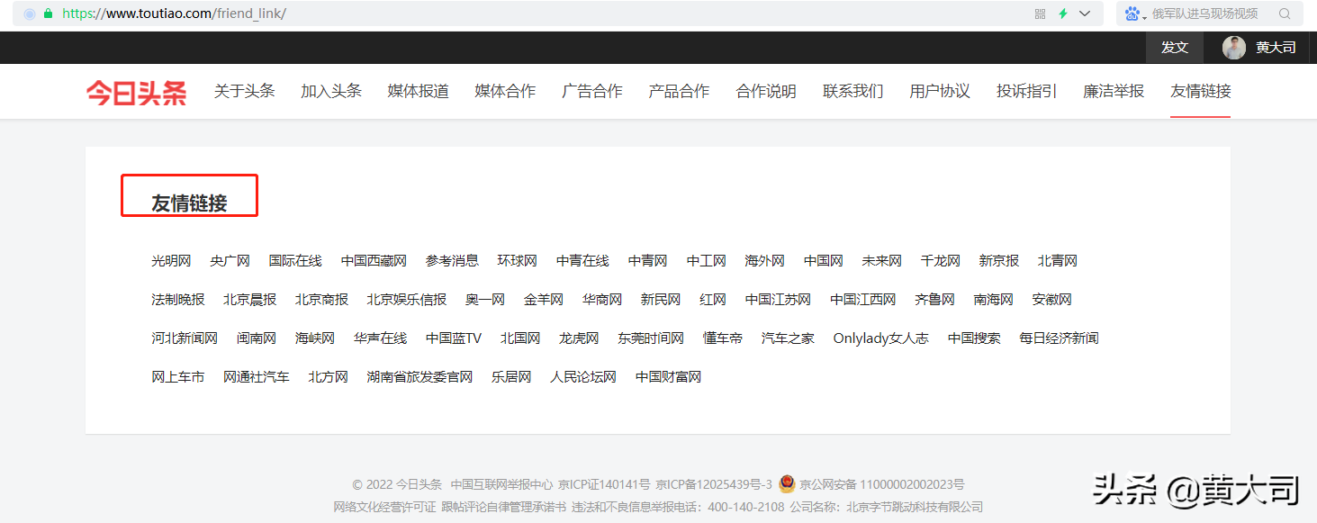 <a href=http://www.ka418.com target=_blank class=infotextkey>SEO</a> Ҫʲô<a href=http://www.ka418.com target=_blank class=infotextkey>SEO</a>ضЩ