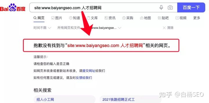 ٶ<a href=http://www.ka418.com target=_blank class=infotextkey>SEO</a>ַЩٶ<a href=http://www.ka418.com target=_blank class=infotextkey>SEO</a>