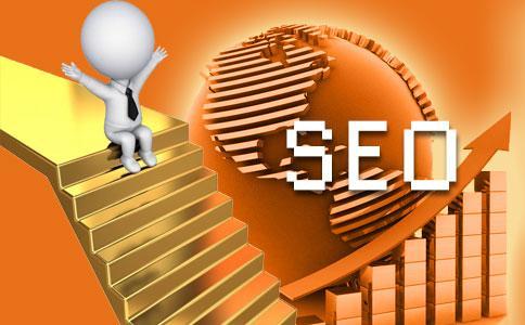 <a href=http://www.ka418.com target=_blank class=infotextkey>SEO</a>人员需要具备哪些知识（<a href=http://www.ka418.com target=_blank class=infotextkey>SEO</a>需要掌握哪些代码）