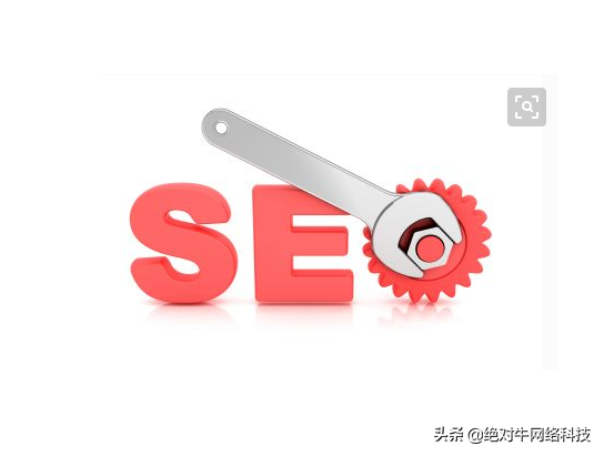 <a href=http://www.ka418.com target=_blank class=infotextkey>SEO</a>人员需要具备哪些知识（<a href=http://www.ka418.com target=_blank class=infotextkey>SEO</a>需要掌握哪些代码）