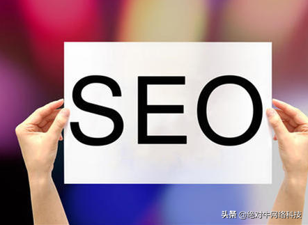 վվŻ<a href=http://www.ka418.com target=_blank class=infotextkey>SEO</a>Ӱ죨վһֱԭ