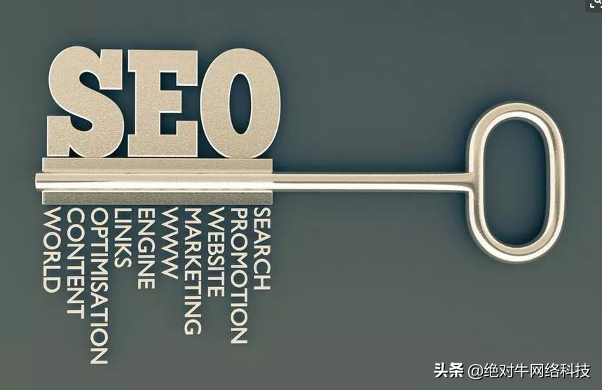 ΪʲôҪ<a href=http://www.ka418.com target=_blank class=infotextkey>SEO</a>Ż<a href=http://www.ka418.com target=_blank class=infotextkey>SEO</a>֮·ΪԽԽѽ