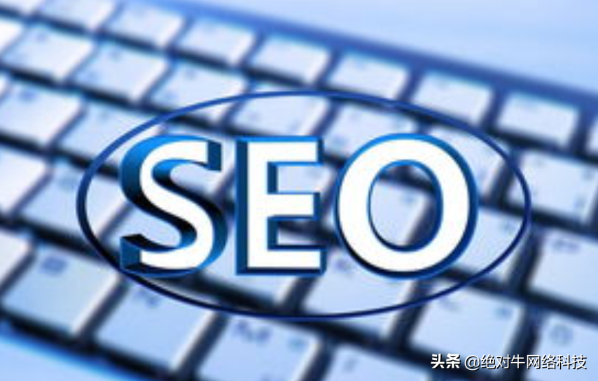 <a href=http://www.ka418.com target=_blank class=infotextkey>SEO</a><a href=http://www.ka418.com target=_blank class=infotextkey>网站制作</a>优化（网站结构的优化方法）