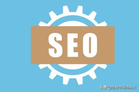 <a href=http://www.ka418.com target=_blank class=infotextkey>SEO</a>ôŻ<a href=http://www.ka418.com target=_blank class=infotextkey>SEO</a>Ӫʮ⣩