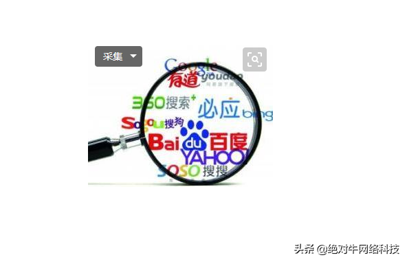 <a href=http://www.ka418.com target=_blank class=infotextkey>SEO</a><a href=http://www.ka418.com target=_blank class=infotextkey>网站制作</a>优化（网站结构的优化方法）
