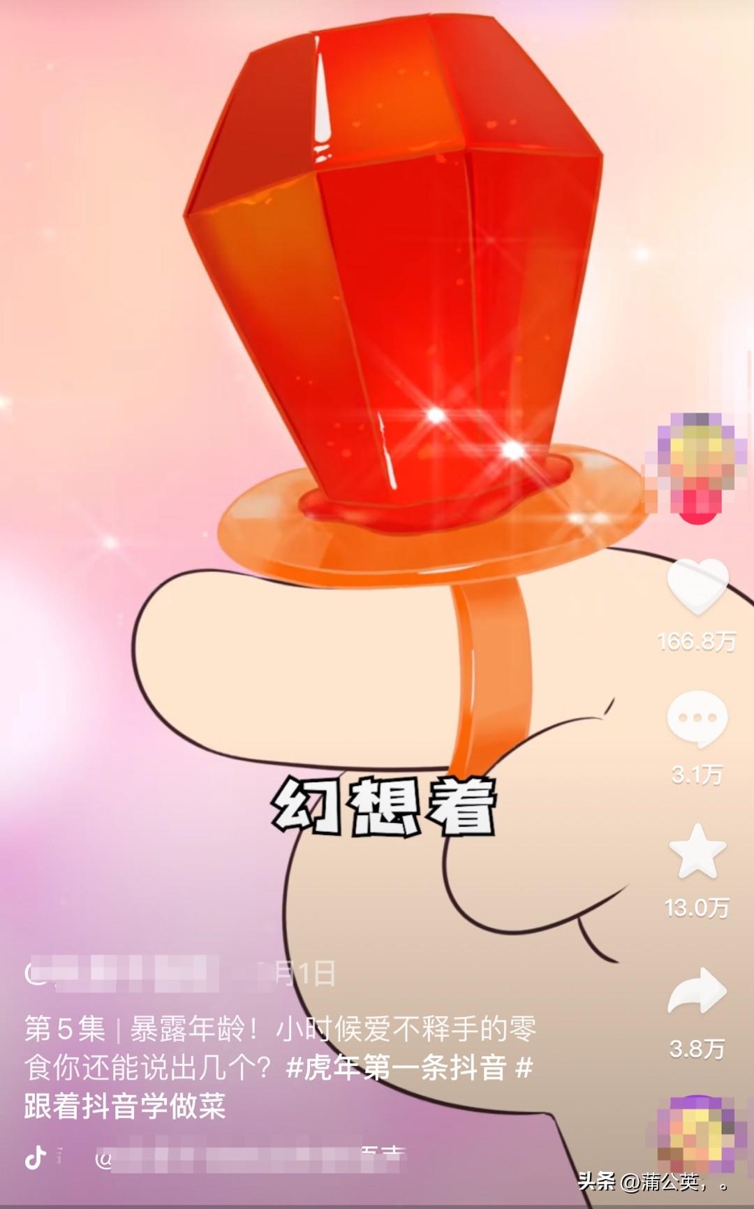 ʲô׻𣨶Ķ壩