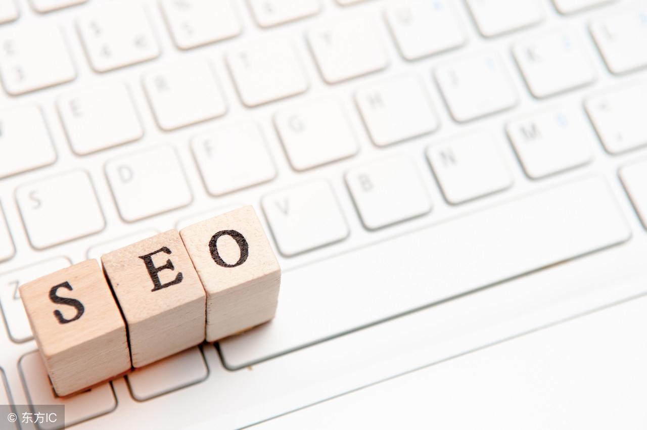 <a href=http://www.ka418.com target=_blank class=infotextkey>SEO</a>外包的优点和缺点有哪些（<a href=http://www.ka418.com target=_blank class=infotextkey>SEO</a>外包公司如何优化）