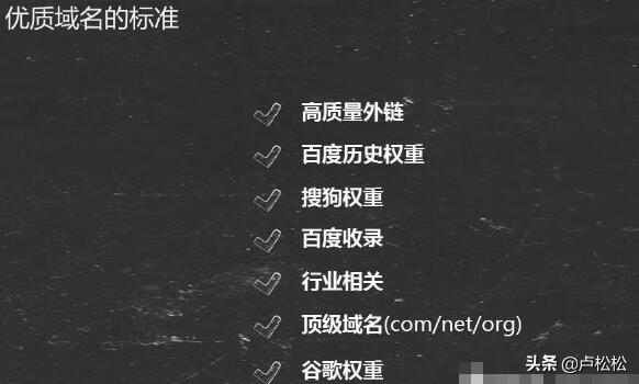 百度<a href=http://www.ka418.com target=_blank class=infotextkey>SEO</a>排名原理（百度快速排名关键词掉了）