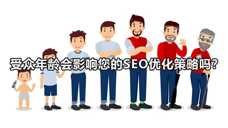 <a href=http://www.ka418.com target=_blank class=infotextkey>SEO</a>ŻЩ<a href=http://www.ka418.com target=_blank class=infotextkey>SEO</a>ҳŻ߻