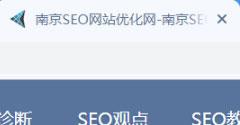 վĹؼʶ<a href=http://www.ka418.com target=_blank class=infotextkey>SEO</a>Ӱ죨<a href=http://www.ka418.com target=_blank class=infotextkey>SEO</a>ΪʲôҪҳ⣩