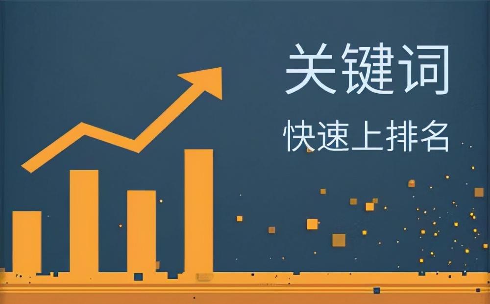 <a href=http://www.ka418.com target=_blank class=infotextkey>SEO</a>ôŻվ<a href=http://www.ka418.com target=_blank class=infotextkey>SEO</a>ж