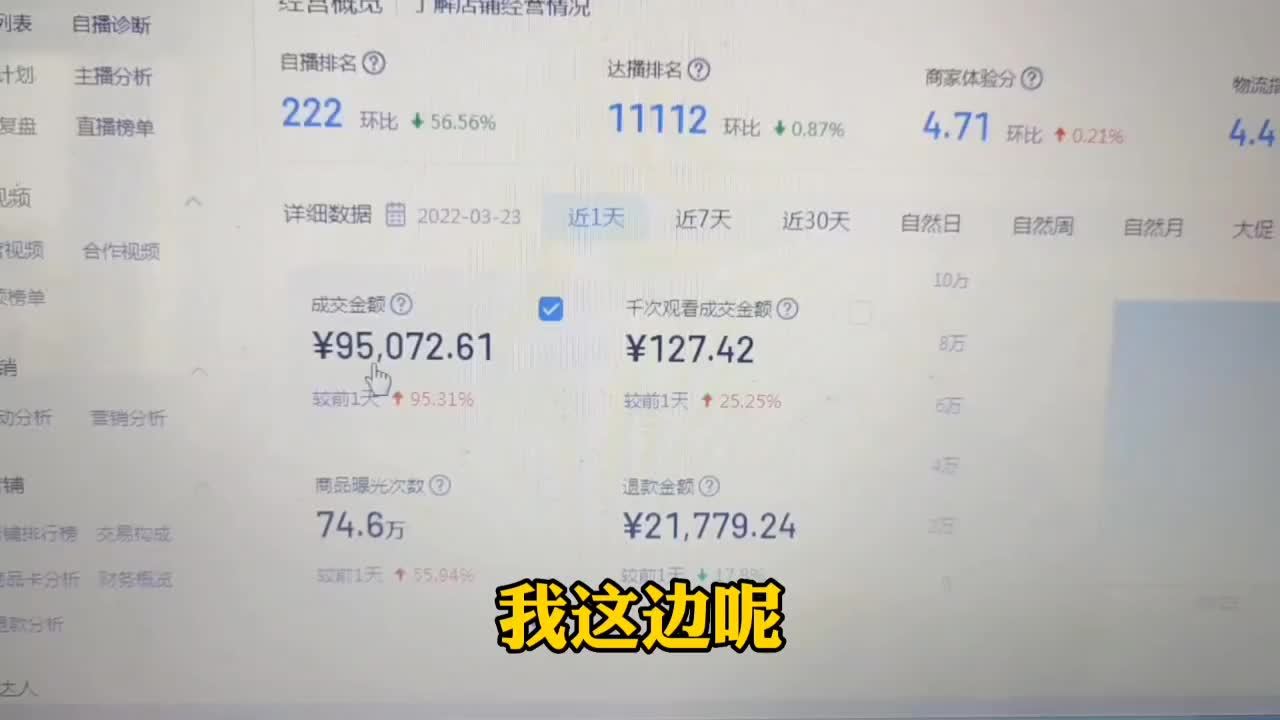 Сô󣨶С룩
