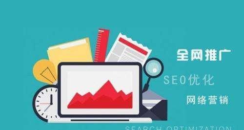 ͨվ<a href=http://www.ka418.com target=_blank class=infotextkey>SEO</a>Żɣվ
