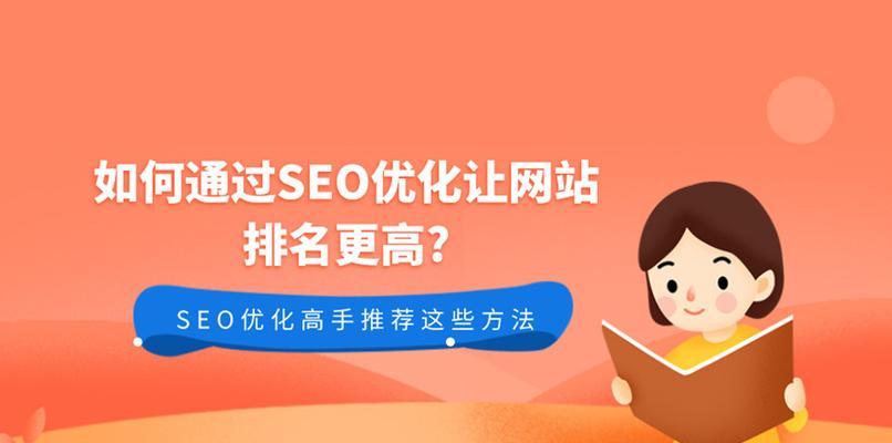 ٶ<a href=http://www.ka418.com target=_blank class=infotextkey>SEO</a><a href=http://www.ka418.com target=_blank class=infotextkey>վŻ</a>ҪԣŻվ棩
