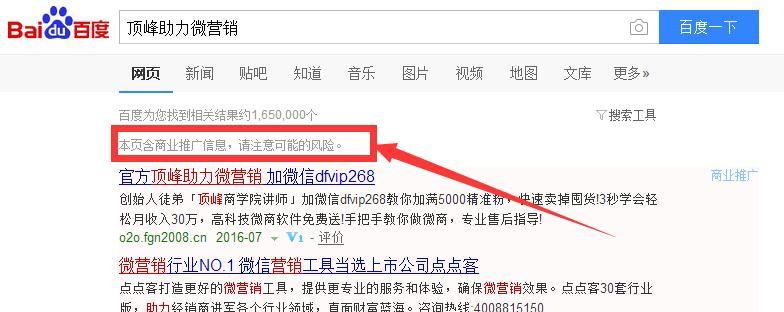 ٶ<a href=http://www.ka418.com target=_blank class=infotextkey>SEO</a>Żɣվϸָϣ