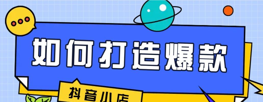 ٰ汬ӪԽضٰ汬Ʒƻ