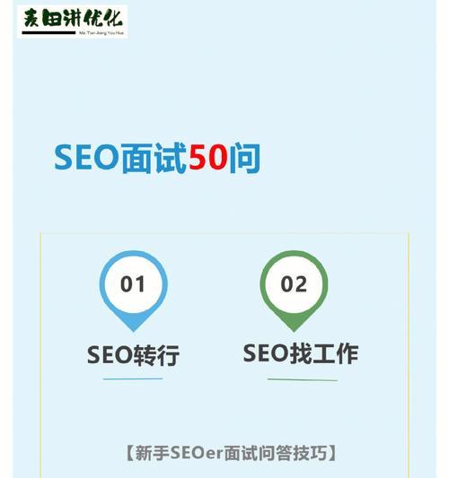 <a href=http://www.ka418.com target=_blank class=infotextkey>SEO</a>erر<a href=http://www.ka418.com target=_blank class=infotextkey>SEO</a>֪ʶȫЩ<a href=http://www.ka418.com target=_blank class=infotextkey>SEO</a>Ϊ<a href=http://www.ka418.com target=_blank class=infotextkey>SEO</a>ʦ