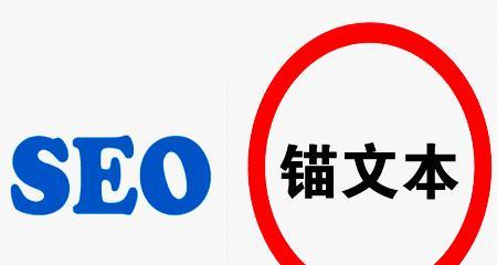 Ż<a href=http://www.ka418.com target=_blank class=infotextkey>SEO</a>ݽ赽Ӳ֣<a href=http://www.ka418.com target=_blank class=infotextkey>SEO</a>Ӳԣ