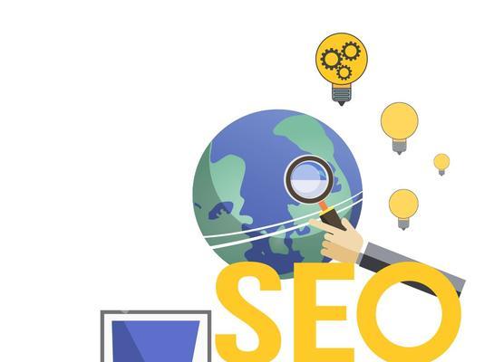 <a href=http://www.ka418.com target=_blank class=infotextkey>SEO</a>ķչ״δչ򣨴Ӽµû飬<a href=http://www.ka418.com target=_blank class=infotextkey>SEO</a>ҪԽԽ͹ԣ