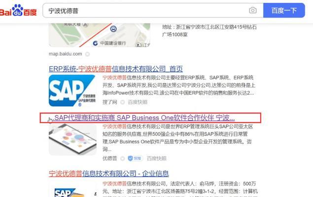 ̽<a href=http://www.ka418.com target=_blank class=infotextkey>SEO</a>ŻĹؼҪأоⲿӣЧŻԣ