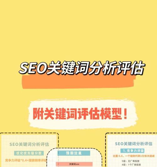 ѡȡǡ<a href=http://www.ka418.com target=_blank class=infotextkey>SEO</a>ЧЩɣվһ¥