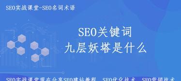˽<a href=http://www.ka418.com target=_blank class=infotextkey>SEO</a>רҵչؼվ