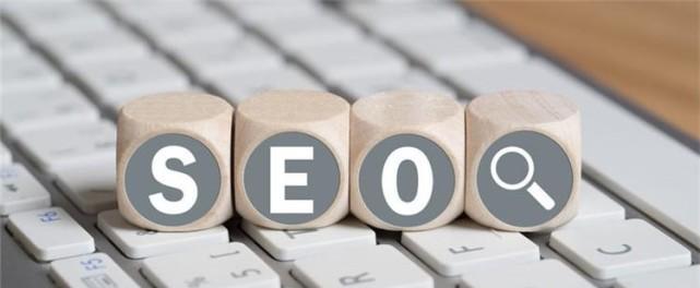 <a href=http://www.ka418.com target=_blank class=infotextkey>SEO</a><a href=http://www.ka418.com target=_blank class=infotextkey>Ӫ</a>еҪã<a href=http://www.ka418.com target=_blank class=infotextkey>SEO</a>ɣվǰУ