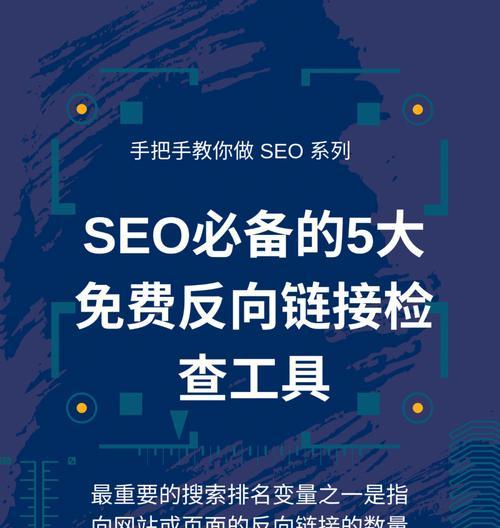 ˽<a href=http://www.ka418.com target=_blank class=infotextkey>SEO</a>ߣվ<a href=http://www.ka418.com target=_blank class=infotextkey>SEO</a>ߵʹúŻɣ