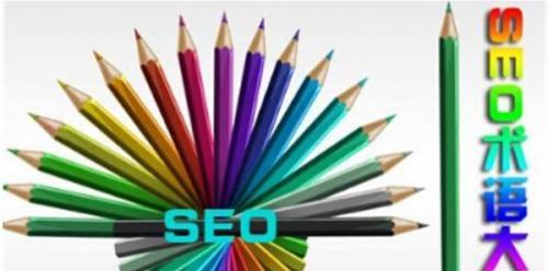 <a href=http://www.ka418.com target=_blank class=infotextkey>SEO</a>ʦرռרҵӪԣ