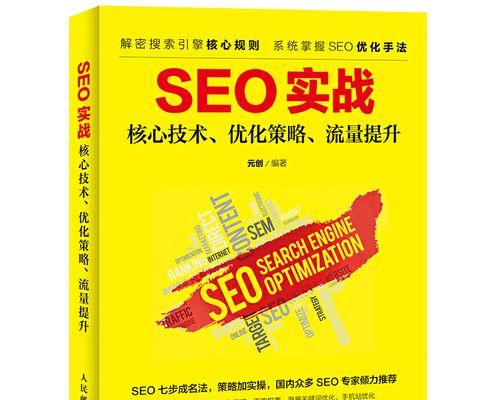 ҵվ8ɣ<a href=http://www.ka418.com target=_blank class=infotextkey>SEO</a>רҷҵվ